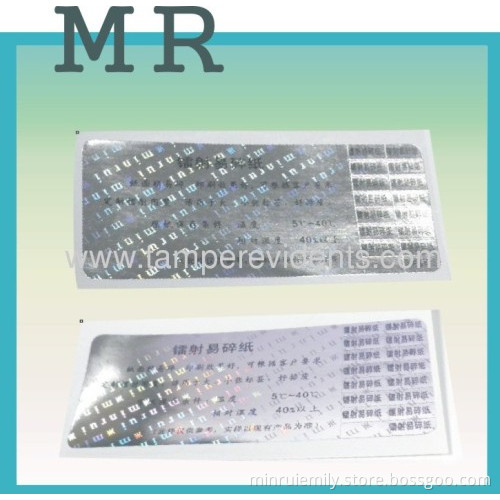 3d Embossed Hologram Destructible Security Labels,destructible Holographic Labels,eggshell Holographic Stickers
